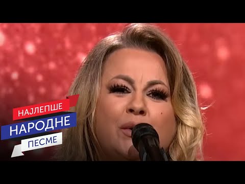 Ljubav za poneti - Lepa Đorđević | Sabor narodne muzike Srbije 2025