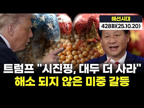 유튜브 썸네일