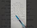 Ethana Saami Song Lyrics Idli Kadai Dhanush Pushpavanam Kuppusamy G V Prakash Song Status