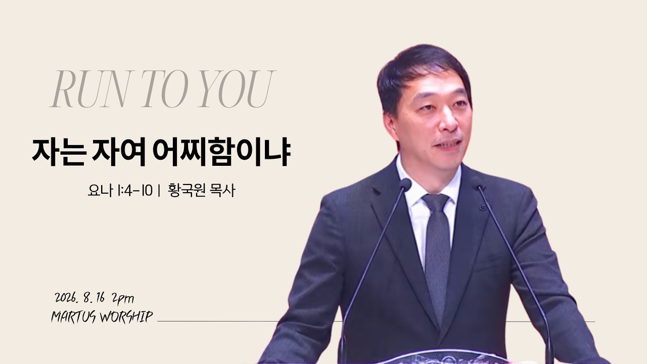 유투브 썸네일