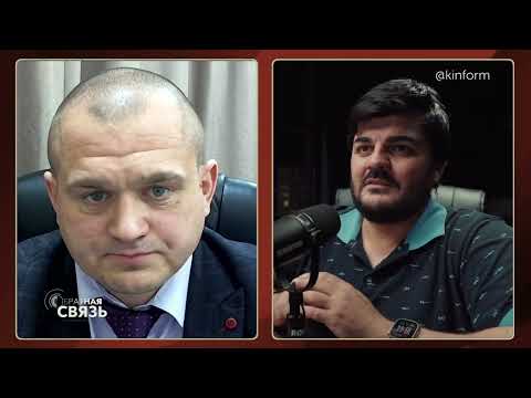 Обратная связь с Русланом Байрамовым. Прямой эфир от 23.10.2025