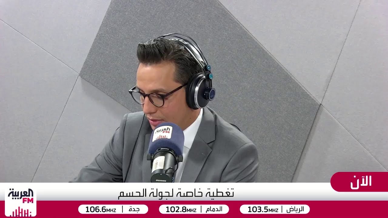 حصيلة جولة الحسم.. والمتأهلون للنخبة