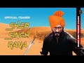 Sher Singh Rana (Official Trailer) | Vidyut Jammwal | New Rajput Rajputana Hindi Movie 2024