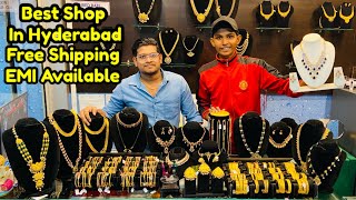 Gold jewellery at very low cost in Hyderabad Emi Available All India Free Shipping Vlogs