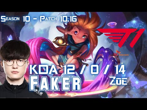 T1 Faker ZOE vs IRELIA Mid - Patch 10.16 KR Ranked