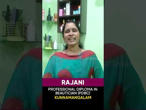 Rajani, Beautician and Cosmetology Student, Shares Her Experience at GITD