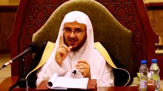 شرح اعتقاد إمام دار الهجرة (3) || مالك بن أنس _ رحمه الله || أ.د. أحمد بن عبدالرحمن القاضي image