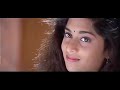 Oru Naal Oru Kanavu Female Vijay Shalini Kannukkul Nilavu Miss You Whatsapp Status Tamil