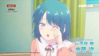 You can't be in a rom-com with your childhood friend! | PV 1 (English subs)