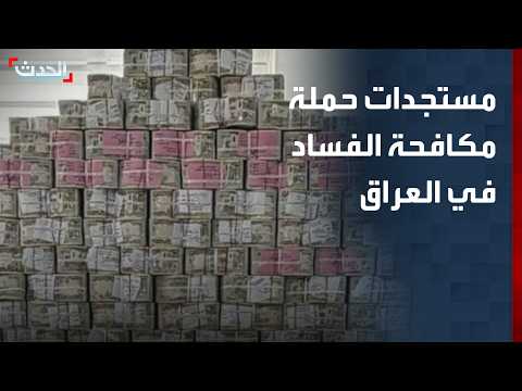 مدير مكتب 