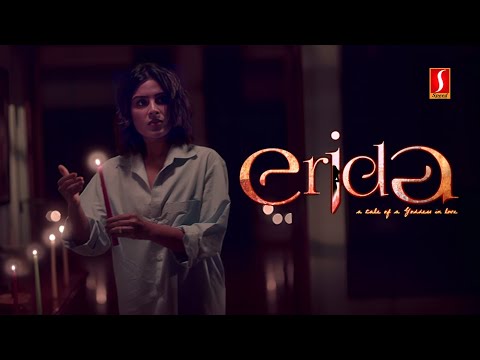 Erida Tamil Full Movie 4K | Tamil Thriller Movie | Samyuktha Menon | Nassar