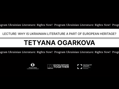 Porque é que a literatura ucraniana faz parte do património europeu?