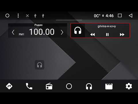 Topway ts10 4/32 коробка. Ts7 магнитола. Прошивка redmod ts10 стоимость. Прошивка магнитолы ts10. Topway ts18.