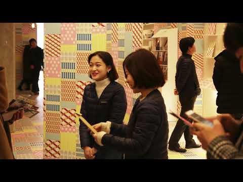 download lagu mp3 mp4 The Paper Gallery, download lagu The Paper Gallery gratis, unduh video klip The Paper Gallery