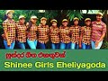 Obata Man Hari Adarei Kiyala Shinee Girls