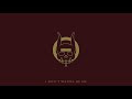 Trivium - I Don't Wanna Be Me (Official Audio)
