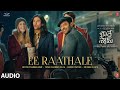 Ee Raathale Audio Song Radhe Shyam Prabhas Pooja Hegde Justin Prabhakaran Krishna K