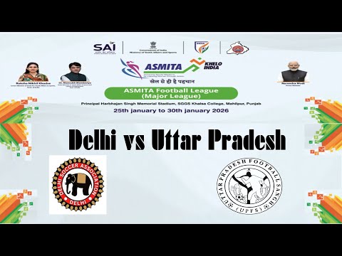 LIVE🔴Delhi vs UP | Under-13 ASMITA Zonal Football League 2025-26-Mahilpur, Punjab (North Zone)