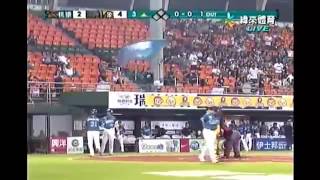 [閒聊] 大家覺得小傑會原諒小愛嗎？