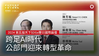 [問卦] 台股直接下去沒問題了吧？