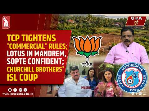 Konkani Prime News 140826