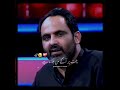 Tehzeeb Hafi Poetry Sad Poetry Status Shorts