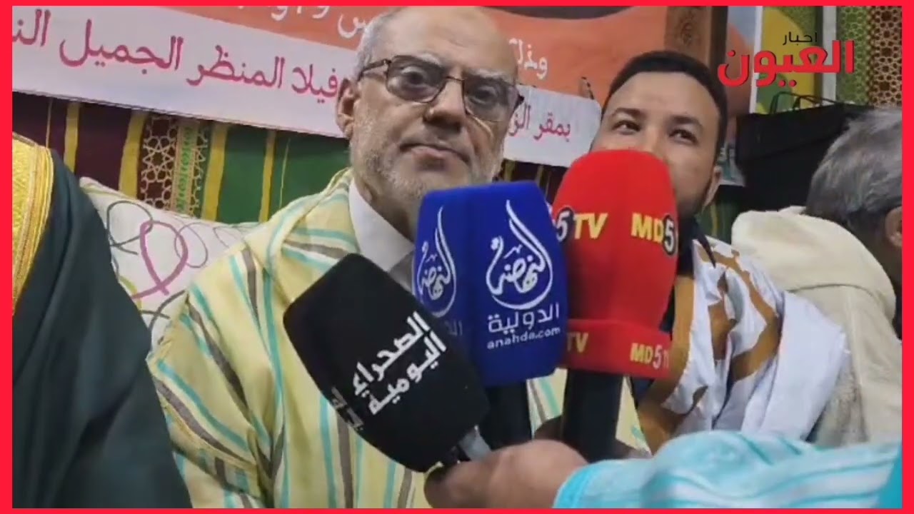 ملتقى نفحات صوفية في مدح خير البرية