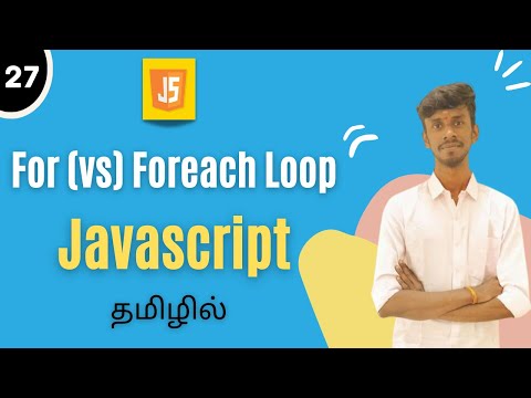 Difference Between For Loop Foreach Loop Javascript Tutorial For Beginners Tamil Forvsforeach