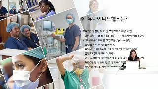 가자미 (20230406)