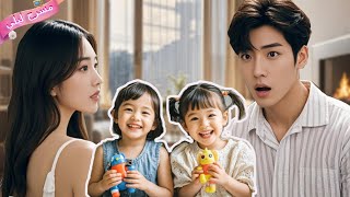 تخلّت الفتاة عن الرئيس وأنجبت طفلًا، وبعد 6 سنوات اكتشف أن ابن الموظفة الجديدة يشبهه تمامًا.