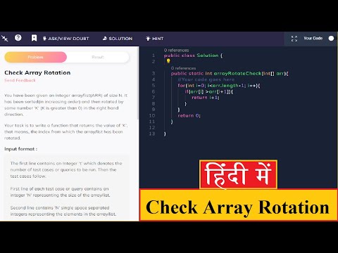 Q48 Check Array Rotation In Java Check Array Rotation Coding Ninjas Array Rotation In Java