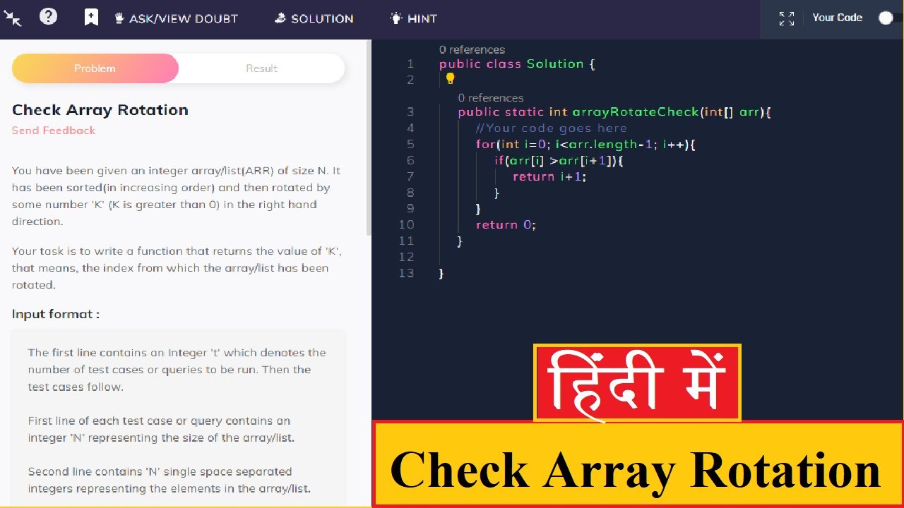 Q48- Check Array Rotation in Java | Check array rotation coding ninjas | Array rotation in java