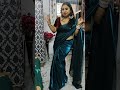 Daily Vlog In Saree Trending Vlog Dailyvlog Saree Viral
