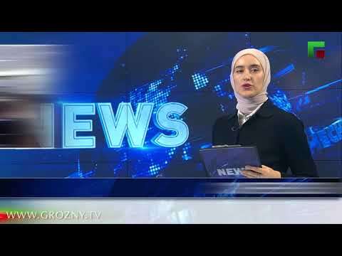 Новости на английском языке от 24.10.2021