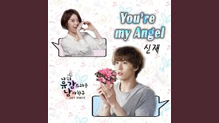 You're My Angel