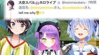 Pekora Subaru & Towa fighting on Twitter in English being aggressive for no reason at all
