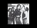 Suzi Quatro  - Get back mama