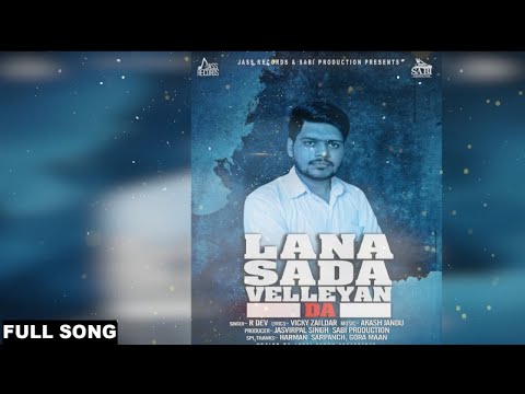 Lana Sada Velleyan Da