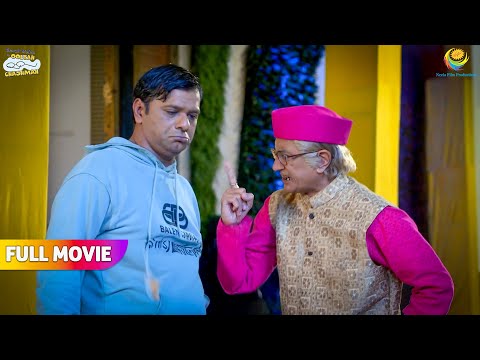 Bagha Ko Hogaya Over Dose!| FULL MOVIE | Taarak Mehta Ka Ooltah Chashmah