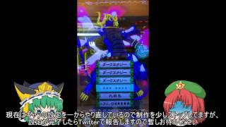 【三分間実況再】ゆっくり達のオレカバトルgdgd実況番外編1　エメラルドドラゴンを3分以内に討伐する！