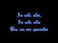 Still Alive-Lisa Miskovsky LYRICS   