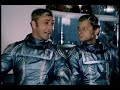 На самой совершенной из планет. Эта веселая планета 