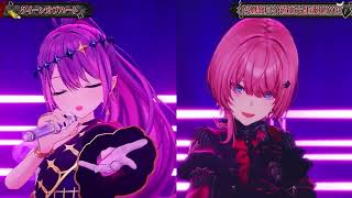 クイーンオブハート【 鷹嶺ルイ+常闇トワ】