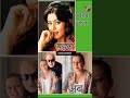 Know About Old Actress And Actors