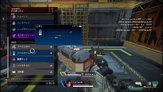 エーペックスランクマ　2人なのに2位でキルポMAXだった試合