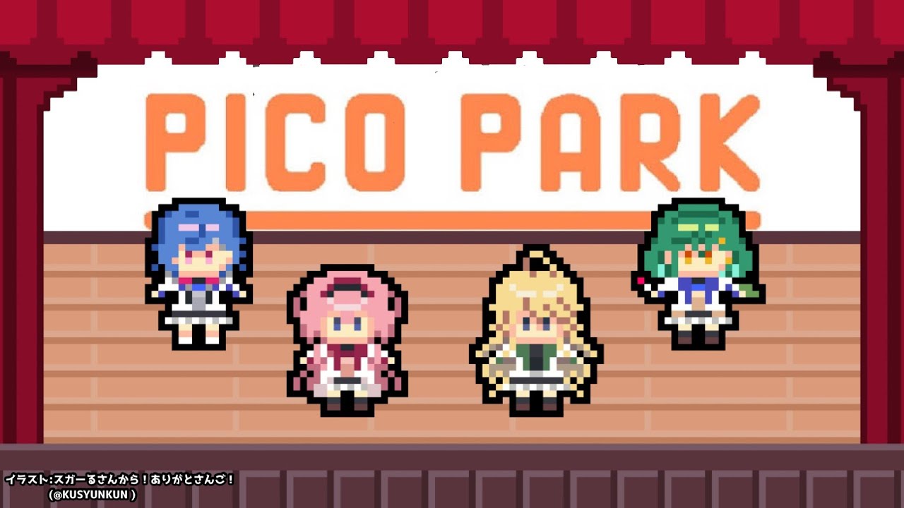 【PICO PARK】あけおめ! #セレじょ パークです【東堂コハク/西園チグサ/北小路ヒスイ/周央サンゴ】