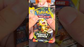 Will I Catch Zygarde? Daily Opening - PokeSip #pokemon #pokemontcg #packopenning