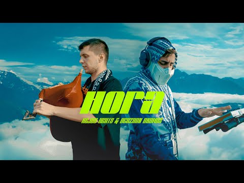 Kejoo Beats & Oğuzhan Okumuş - Hora