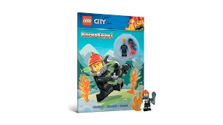 LEGO® City. Вогнеборці