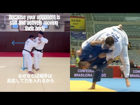 Harasawa defies the fundamentals of Judo